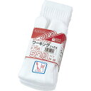 【SALE価格】おたふく フィットサラシ-白-タビ型・5足組 ( 756 ) おたふく手袋(株)