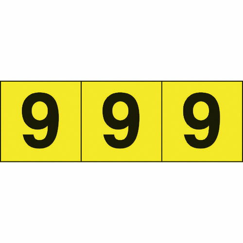 TRUSCO ƥå 3030 9 /ʸ 3 ( TSN-30-9-Y ) ȥ饹滳()