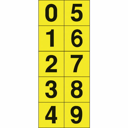 TRUSCO ƥå 3030 0~9Ϣ /ʸ 1 ( TSN-30-10-Y ) ȥ饹滳()