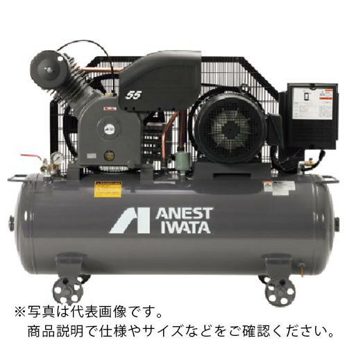 アネスト岩田 レシプロコンプレッサ(タンクマウント・オイルフリータイプ)50Hz モーター出力11kW ( TFP110CF-10M5 )