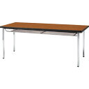 【SALE価格】TRUSCO 会議用テーブル 1200X750XH700 下棚付 丸脚 チーク ( TDST1275-T ) トラスコ中山(株)
