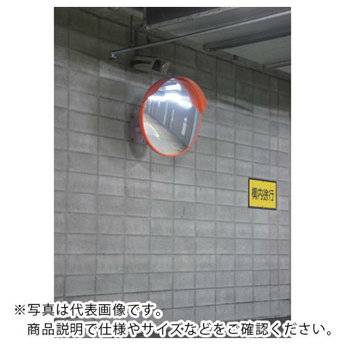 �ѿ� ( �ѿ���� ) �����ߥ顼���ɼ��շ��ץ᥿������������600 ( KM600S-YO )