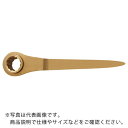 Ampcoスイス 防爆シノ付きラチェットレンチ 二面幅寸法36mm ( CR0036B ) スナップオン・ツールズ(株)