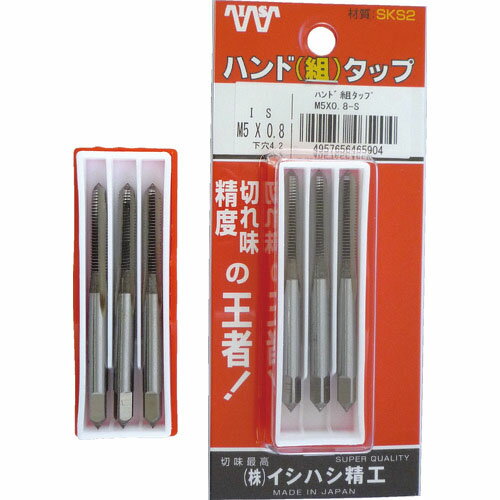 IS ѥå SKSϥɥå ᡼ȥͤ 3ȡ 3M0.6 (3) ( P-S-HT-3MX0.6-S ) ()ϥ