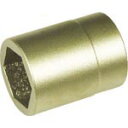 A-MAG 防爆6角ソケット差込角1/2インチ用 対辺24mm ( 0352412S ) ENDRES TOOLS社