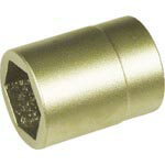 A-MAG ֡ 6ѥåȺ3/8 20mm ( 0353820S ) ENDRES TOOLS