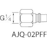 ͥȴ ۡѷѼ å祤(ץ饰) ³G1/4 ( AJQ-02PFF ) ͥȴ()