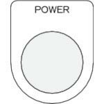 IM 押ボタン／セレクトスイッチ（メガネ銘板） POWER 黒 φ22．5 40×30×2mm P22-34 ( P2234 ) （株）アイマーク