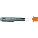 PANDUIT USB用ブロックアウト Bタイプ (10個入) ( PSL-USBB ) パンドウイットコーポレーション