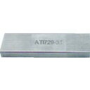 ATI タングステンバッキングバー1.55lb ( ATI729-3T ) スナップオン・ツールズ(株)