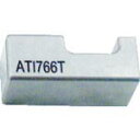 ATI タングステンバッキングバー1.70lb ( ATI766T ) スナップオン・ツールズ(株)