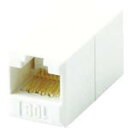 【SALE価格】ELECOM CAT6A対応コンパクトRJ45延長コネクタ ( LD-RJ45JJ6AY2 ) エレコム(株)
