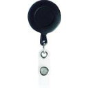 【SALE価格】TRUSCO リール付クリップ 黒 ( TR-BK ) トラスコ中山(株)