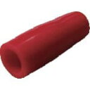 【SALE価格】ニチフ 絶縁キャップ(100個入)赤 内寸2.6 ( TIC 0.5-RED ) (株)ニチフ