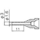 【SALE価格】白光 ノズル 1.6MM ロング型 ( N61-14 ) 白光(株)