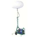 ワコウ バルーン照明機 ( WL401SMBADCGY ) 和光機械工業(株) 【メーカー取寄】