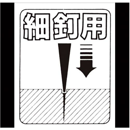 DOGYU インテリア用三徳釘〆 160mm ( 01143 ) 土牛産業(株) 【メーカー取寄】