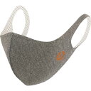 コパーライン 銅抗菌マスクチャコールグレー L ( COPPERMASK-CG-L ) (株)イーアクセス