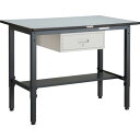 TRUSCO 軽荷重作業台高さ調節式(250kg)AWM型 1200X750XH700~910 1段引出付 ダークグレー色 ( AWMR-1275F1 ) トラスコ中山(株) 【メーカー取寄】