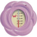 シンワ　風呂用温度計B－10　ローズ　パープル　 ( 73096 ) シンワ測定（株）