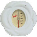 シンワ　風呂用温度計B－10　ローズ　ホワイト　 ( 73097 ) シンワ測定（株）