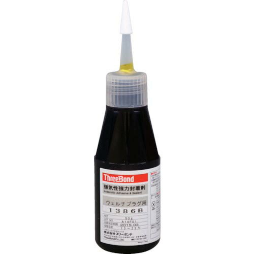 THREEBOND ����������� TB1386B �ͤ����߻ߤ�� �ͥ����å� �㶯�١������������ 50g(1386BA) ( TB1386BA ) (��)���꡼�ܥ�� �ڥ᡼��������