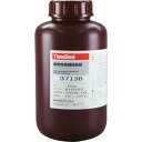 THREEBOND 耐熱性無機接着剤 TB3713B 1kg 白色(3713BB) ( TB3713BB ) (株)スリーボンド 【メーカー取寄】