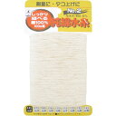 【SALE価格】たくみ 純綿水糸 NO.2 ( 3002 ) (株)たくみ