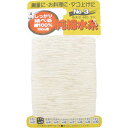 【SALE価格】たくみ 純綿水糸 NO.3 ( 3003 ) (株)たくみ
