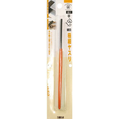 【SALE価格】ツボサン 極細ヤスリ 平 BP入り ( GO-1 (150MM ホソメヒラ) ) ツボサン(株)