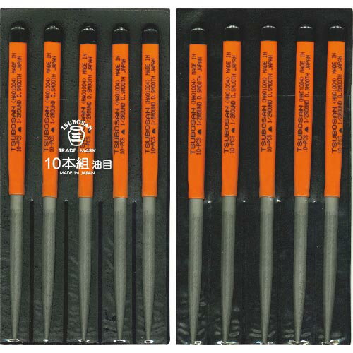 �ĥܥ��� �ȥ䥹�� 10���� Ⱦ�� ���� ( HA010-04 ) �ĥܥ���(��)