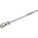 【SALE価格】KTC 12.7sq.フレックスロングラチェットハンドルパック・台紙仕様 ( BR4FL-S ) 京都機械工具(株)