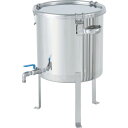 MONOVATE ボールバルブ付密閉容器平鋼脚付 25L ( CTHV-FL-33 ) MONOVATE(株) 【メーカー取寄】