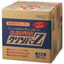 モクケン 多目的クリーナー クリンバーZ 18L (1個入) ( 16...(4)