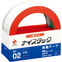 【SALE価格】ニチバン 両面テ-プ ナイスタック 40mmX10m ( NW-40 ) ニチバン(株)