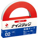 ニチバン 両面テ-プ ナイスタック 5mmX20m 2巻入り ( NW-5 ) ニチバン(株)