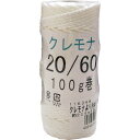 まつうら　クレモナより糸　20号（約2．0mm）×45m KM-YORIITO#20-45M ( KMYORIITO2045M ) まつうら工業（株）