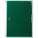 【SALE価格】KING JIM ダブルリングノート テフレーヌ フラップ セミB5 緑 ( 9805TE-G ) (株)キングジム