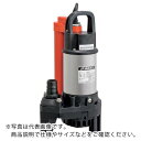 ツルミ 汚水用水中ポンプ 60HZ ( OMA4-60HZ ) (株)鶴見製作所 ( P2O76 )