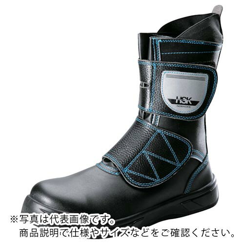 野口ゴム工業 ( 旧ノサックス ) HSK LITE Lサイズ(26.0-26.5cm) ( HSKLITE-L )