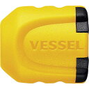 VESSEL ネジマグキャッチャーショート イエロー2個入り ( NMS-2PY ) (株)ベッセル