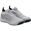 ASICS ウィンジョブ CP213 TS グラシアグレー×ピエドモントグレー 26.0cm ( 1271A052.020-26.0 ) アシックスジャパン(株...