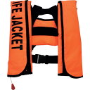 【SALE価格】METEX EX全自動膨張式ライフジャケット ( NSI-ILJ-A ) (株)メテックス