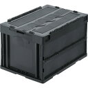 TRUSCO オリコン 蓋つき折りたたみコンテナ 50L グレー ( CT50-GY ) トラスコ中山(株)