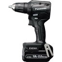 【SALE価格】EXENA 充電ドリルドライバー ( EZ1DD1J18D-B ) パナソニック(株)エレクトリック