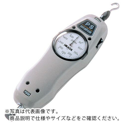 IMADA 標準型メカニカルフォースゲージ使用最大荷重30N ( PS-30N ) （株）イマダ