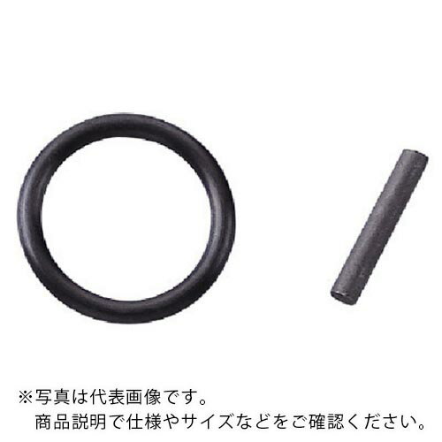 SALEʡTOP O󥰥ԥ󥻥å 12.7mm ( OP-4S ) ȥå׹()