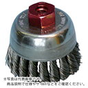 【SALE価格】BURRTEC BeeRex電動ノット型カップブラシSUS0.35 BEX-KCSUS ( 1303900 ) (株)バーテック