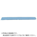 橋本 オイルチューブ φ100×1300mm (15本入) ( HTB...(4)