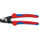 KNIPEX ステップカット ケーブルカッター 160mm ( 9512-160 ) KNIPEX社